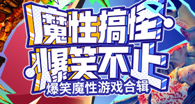 印度游客在莫斯科喷泉水池洗衣服