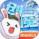 又一大国重器硬核刷屏